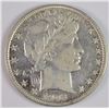 Image 1 : 1908-D BARBER HALF DOLLAR XF