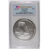 Image 1 : 2014 (5 OZT .999 FS) ARCHES PCGS SP-70 (FIRST STRIKE)