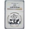 Image 1 : 2009 CHINA PANDA NGC MS69