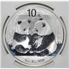 Image 2 : 2009 CHINA PANDA NGC MS69