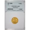 Image 1 : RARE! 641-668 AD I SOL CONSTANS II GOLD COIN CHOICE UNC! SUPER!