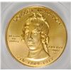 Image 2 : 2007-W DOLLEY MADISON SPOUSE GOLD PCGS MS70