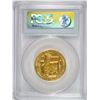 Image 4 : 2007-W DOLLEY MADISON SPOUSE GOLD PCGS MS70