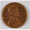Image 1 : 1910-S LINCOLN CENT, AU cleaned BETTER DATE