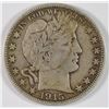 Image 1 : 1915-S BARBER HALF DOLLAR, VF/XF