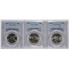 Image 1 : ( 3 ) 1954 FRANKLIN HALF DOLLARS, PCGS MS-64