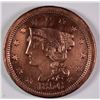 Image 1 : 1856 LARGE CENT, AU cleaned