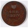 Image 2 : 1873 INDIAN CENT XF