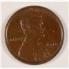 Image 1 : 1918-S LINCOLN CENT CH BU BN