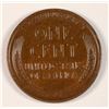 Image 2 : 1918-S LINCOLN CENT CH BU BN