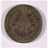 Image 2 : 1883 WITHOUT CENTS LIBERTY NICKEL, AU