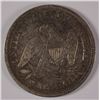 Image 2 : 1857 SEATED HALF DOLLAR, XF NICE!