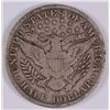 Image 2 : 1912-D BARBER HALF DOLLAR, VF