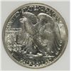 Image 3 : 1941-S WALKING LIBERTY HALF DOLLAR, PCI CHOICE BU