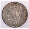 Image 2 : 1880-O MORGAN DOLLAR, PCI AU VAM-43 DOUBLE EAR TOP-100