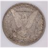 Image 3 : 1880-O MORGAN DOLLAR, PCI AU VAM-43 DOUBLE EAR TOP-100