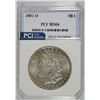 Image 1 : 1887-O MORGAN SILVER DOLLAR, PCI GEM BU