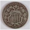 Image 1 : 1881 SHIELD NICKEL VF KEY DATE