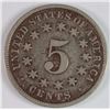 Image 2 : 1881 SHIELD NICKEL VF KEY DATE