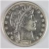 Image 1 : 1907-D BARBER HALF DOLLAR CH BU BLAST WHITE
