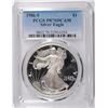 Image 1 : 1986-S PROOF AMERICAN SILVER EAGLE, PCGS PR-70 DCAM   RARE!