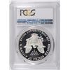 Image 4 : 1986-S PROOF AMERICAN SILVER EAGLE, PCGS PR-70 DCAM   RARE!