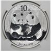 Image 2 : 2009 CHINA PANDA NGC MS70