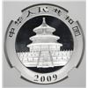 Image 3 : 2009 CHINA PANDA NGC MS70