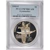 Image 1 : 1995-P GYMNASTICS COMMEM $1.00 PCGS PR70 DCAM RARE!