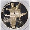 Image 2 : 1995-P GYMNASTICS COMMEM $1.00 PCGS PR70 DCAM RARE!