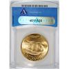 Image 4 : 1924 $20 GOLD ST. GAUDENS ANACS MS64