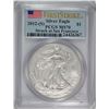 Image 1 : 2012-S AMERICAN SILVER EAGLE PCGS MS70
