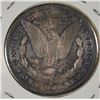 Image 2 : 1880-S MORGAN DOLLAR - SUPERB GEM UNC - BEAUTIFUL TONING