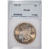 Image 1 : 1881-S MORGAN DOLLAR NNC GRADED SUPERB GEM BU++