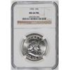 Image 1 : 1955 FRANKLIN HALF DOLLAR, NGC MS-64 FBL