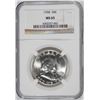 Image 1 : 1958 FRANKLIN HALF DOLLAR, NGC MS-65