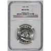 Image 1 : 1959 FRANKLIN HALF DOLLAR, NGC MS-64 FBL