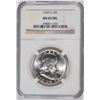 Image 1 : 1959-D FRANKLIN HALF DOLLAR, NGC  MS-65 FBL