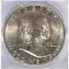 Image 2 : 1960-D FRANKLIN HALF DOLLAR, PCGS MS-64 FBL