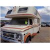 Image 2 : 1978 - MOBILE HOME OFFICE