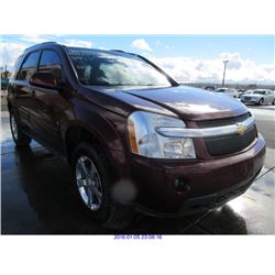 2007 - CHEVROLET EQUINOX