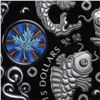 Image 3 : 2015 Canada 1 oz Silver $15 Maple of Prosperity (Hologram)