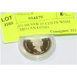 CANADIAN SILVER 25 CENTS WITH SASKATCHEWAN LOGO