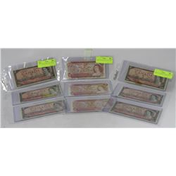 SHEET OF $2.00 BILLS 1954-1974 X3