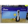 Image 1 : NEW OSTER ELECTRIC WINE OPENER