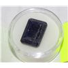 Image 1 : NATURAL BLUE SAPPHIRE (17CT)
