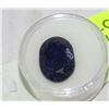Image 1 : NATURAL BLUE SAPPHIRE (15CT)