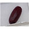 Image 1 : NATURAL RUBY (115CT)