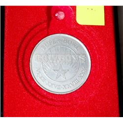 2001 BUDWEISER DALLAS COWBOYS