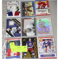 SHEET OF 9 HIGHLY COLLECTIBLE SIGNED,